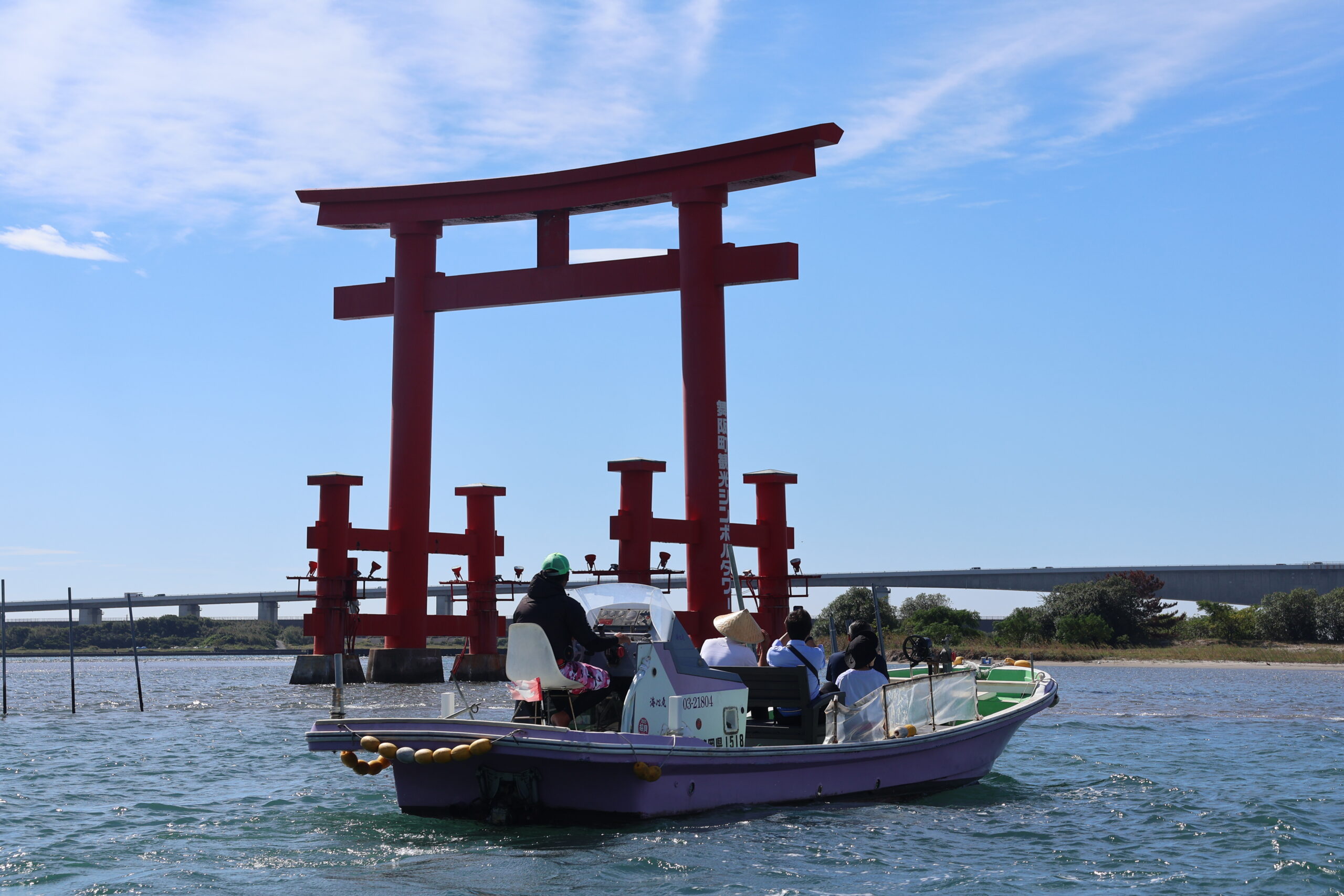 受付終了】浜名湖でよみがえる江戸の旅路 「今切の渡し」と宿場町散策