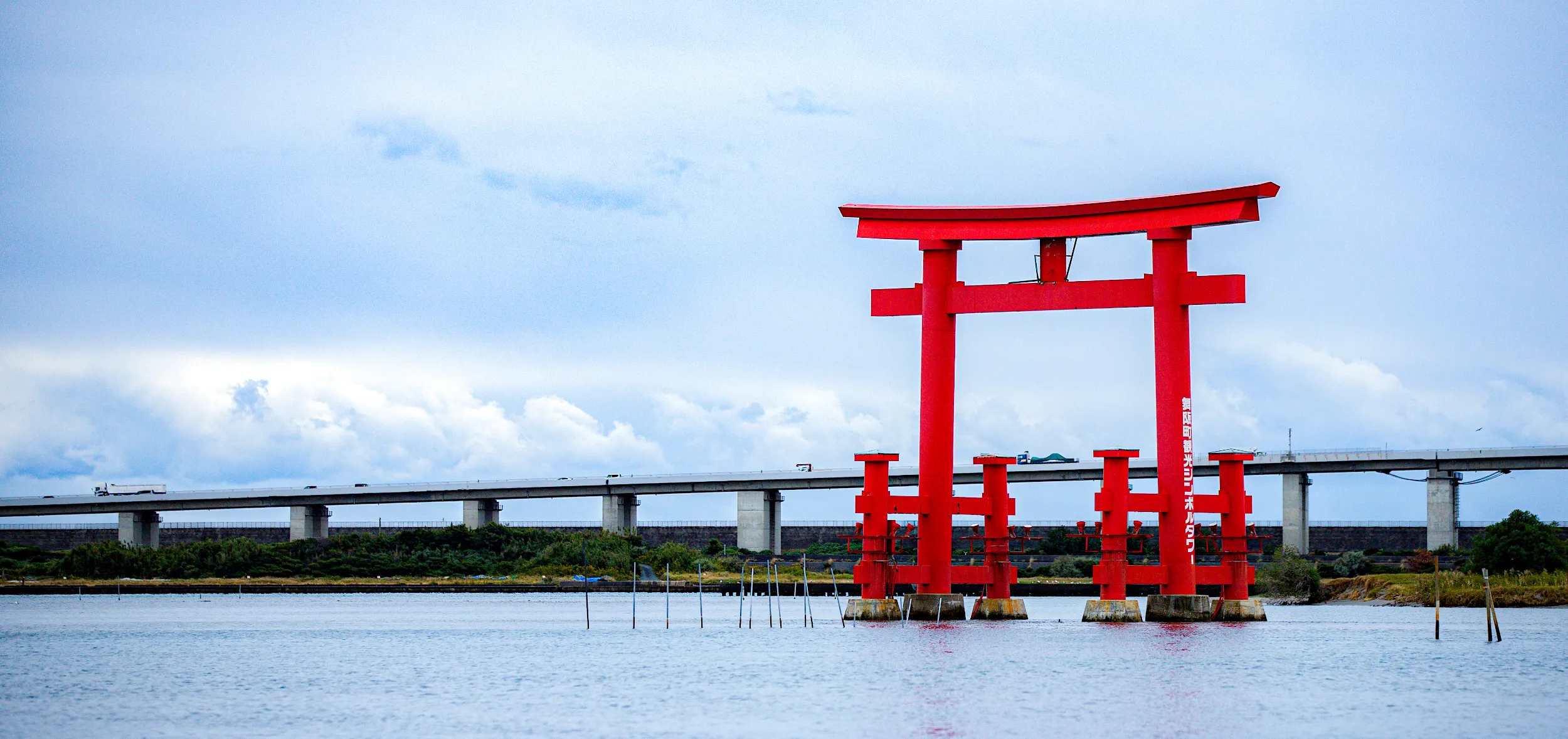 遠州の魅力を紐解く浜名湖満喫の物語