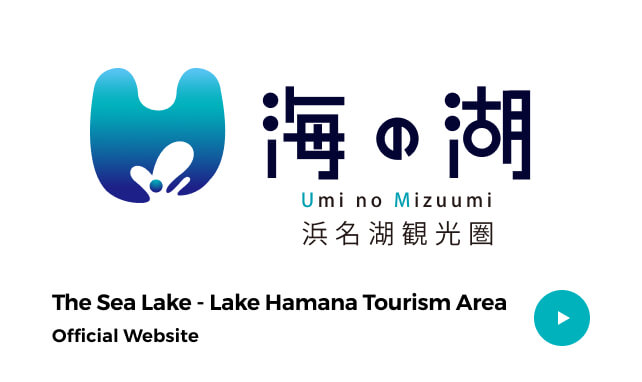 The Sea Lake - Lake Hamana Tourism Area - Official Website