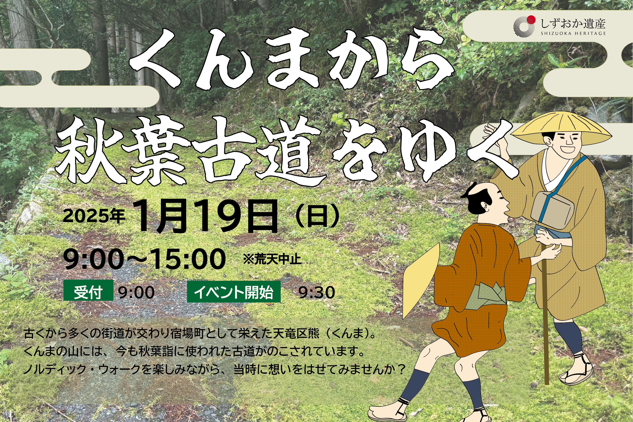 アートボード-1-1.png