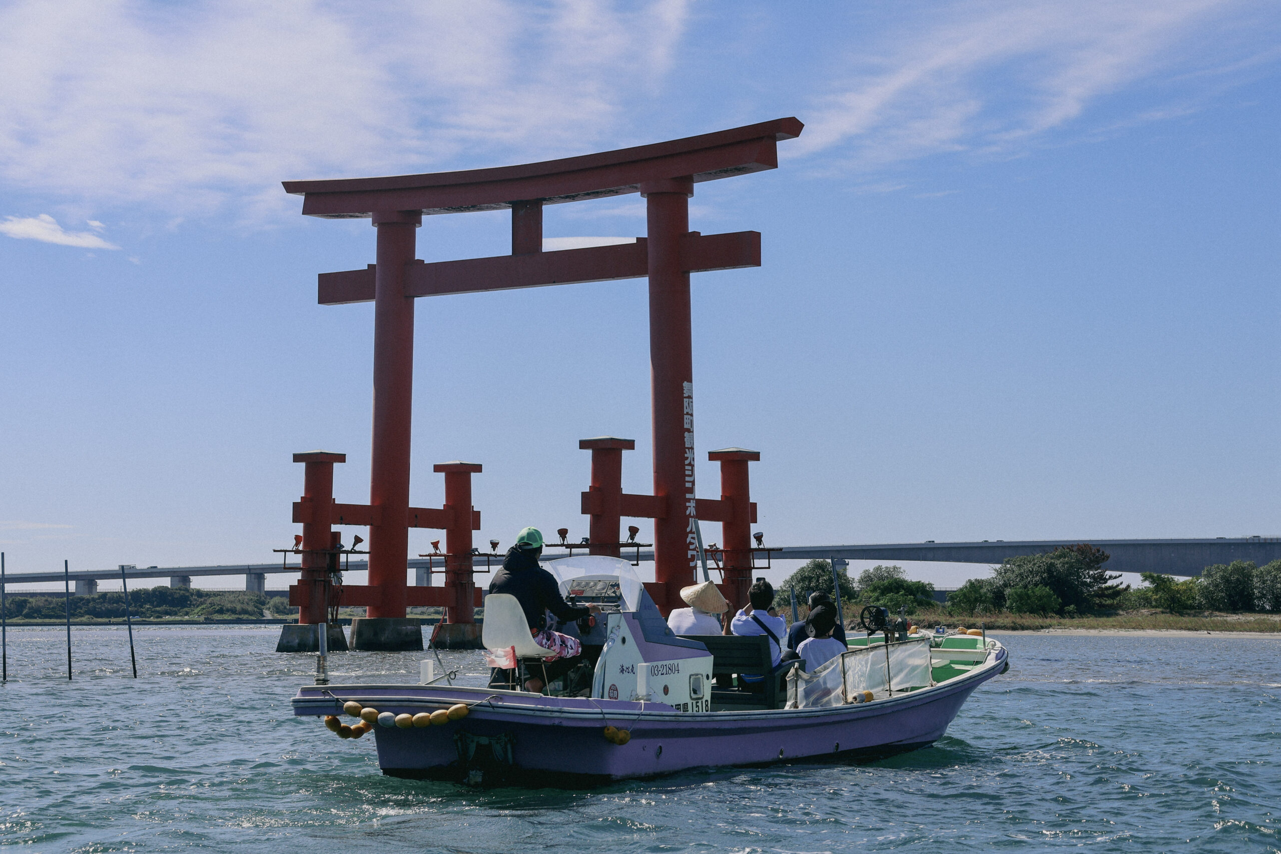 受付終了】浜名湖でよみがえる江戸の旅路 「今切の渡し」と宿場町散策